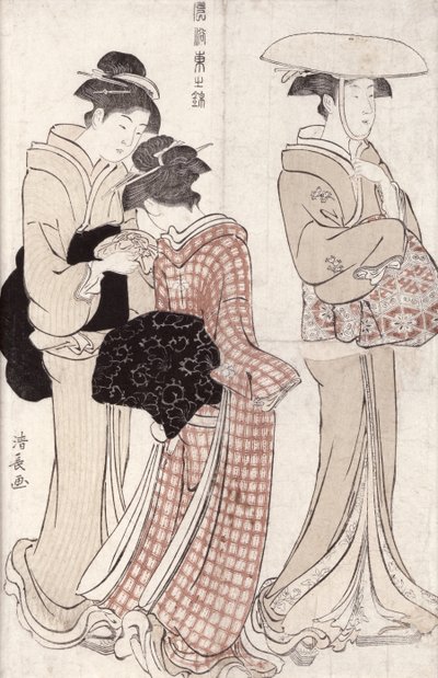 Jeune femme portant un large chapeau de paille, suivie par un serviteur et une compagne portant un 